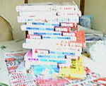hontokaippai1.jpg