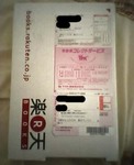 iup141200.jpg