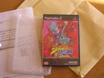 rakuten_04_02.jpg